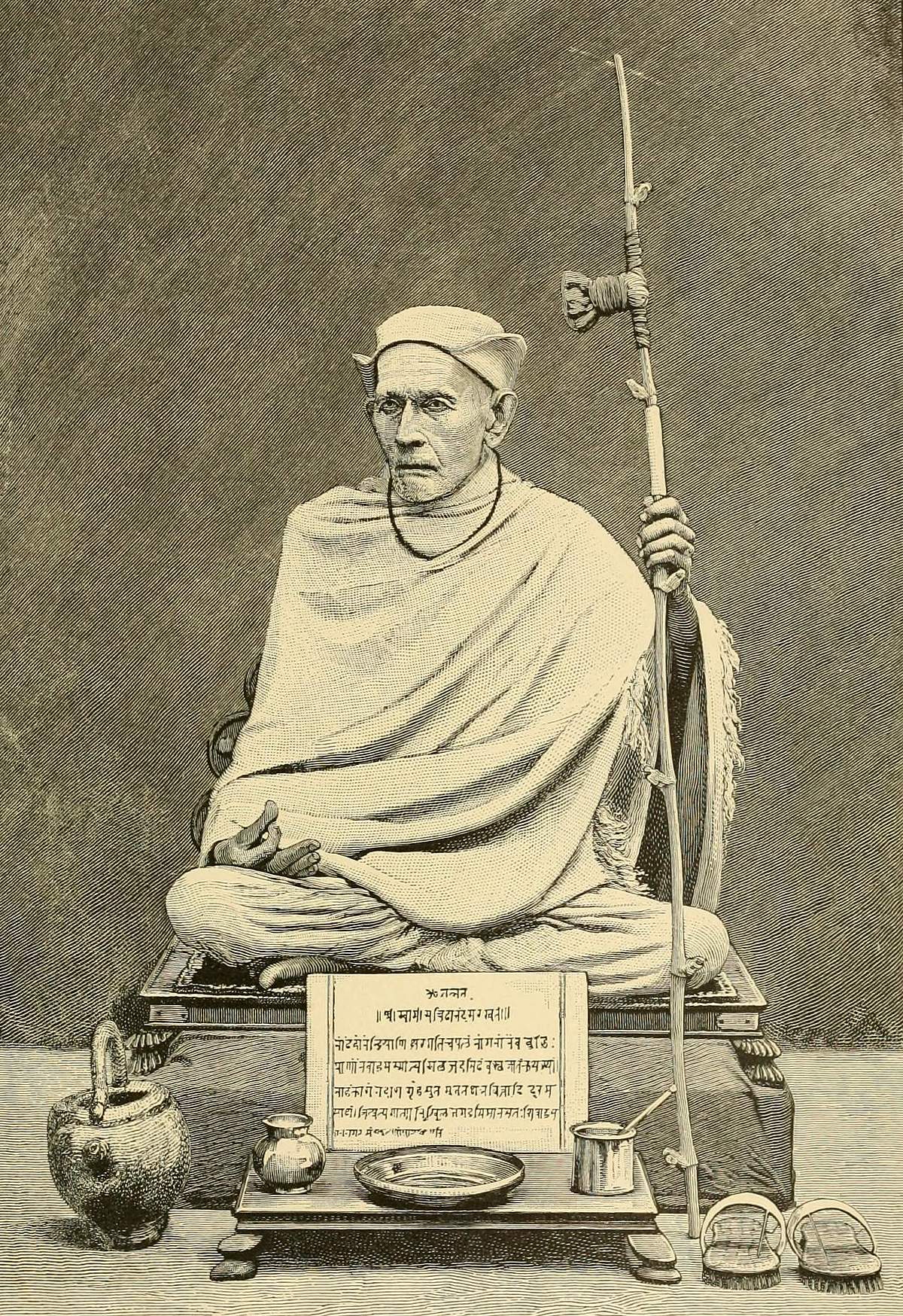 மத அரசியல்-23: பிராமண மதம்