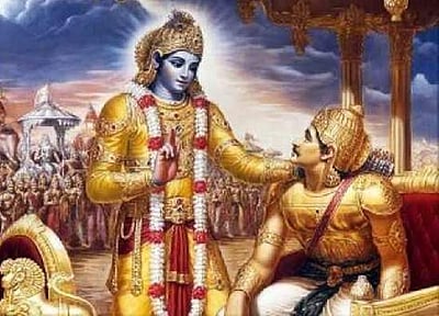 பகவத்கீதையில் ஜோதிட கொள்கைகள், தடயங்களா!