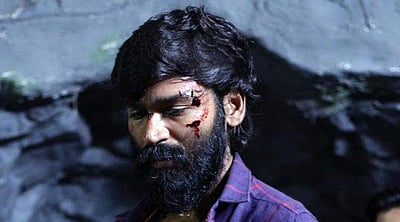 தனுஷின் வடசென்னை