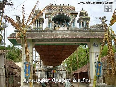 தீவினைகள் நீங்க, திருமணத் தடை விலக அகத்தீசுவரர் கோவில், அகத்தியான்பள்ளி