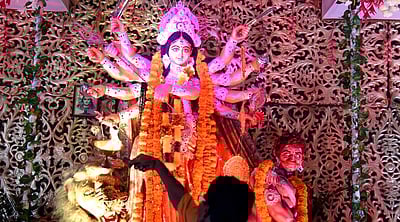 நவராத்திரி கொண்டாட்டம்