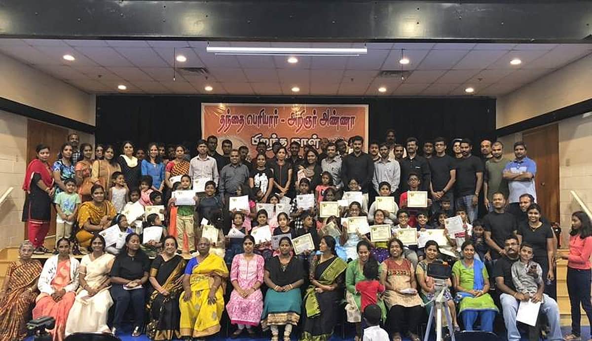 அமெரிக்காவில் கொண்டாடப்பட்ட பெரியார் - அண்ணா பிறந்தநாள் விழா