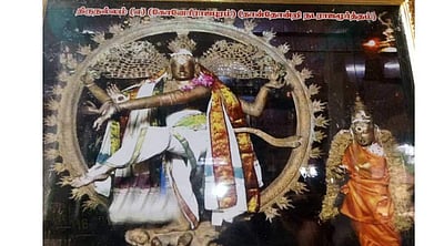 உமா மஹேஸ்வரர் கோவில் - திருநல்லம்