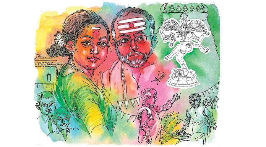 தன் ஊன் பெரிதென்பான்