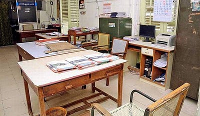 அரசு பணியாளர் பரிசில்கள், வரதட்சணை, பொதுமக்கள் சிறப்பு செய்தல், கடன் கொடுக்கல், வாங்கல் பற்றிய விதிகள்!