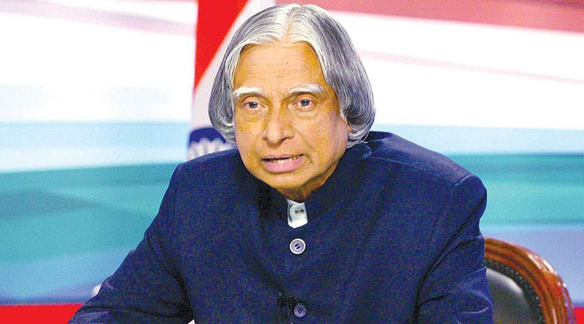 வெற்றிக் காணிக்கை!