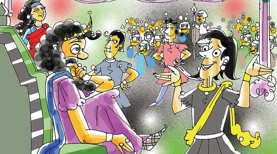 ஃபிலிப்பைன்ஸ் நாடோடிக் கதை: சிறந்த பரிசு!