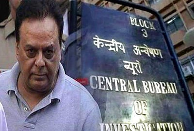 லஞ்சப் புகார்:சிபிஐ  துணை கண்காணிப்பாளர் தேவேந்தர் குமாரை 7 நாள் சிபிஐ காவலில் விசாரிக்க அனுமதி  