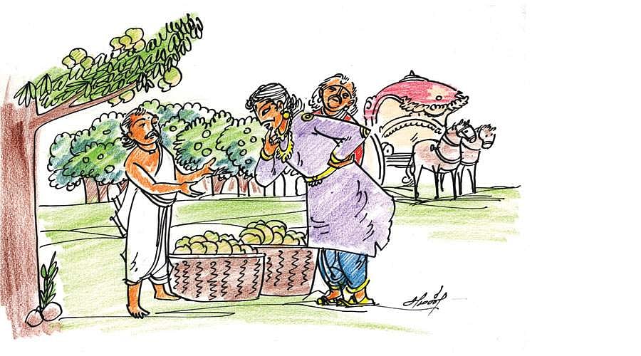 அன்பளிப்பு!