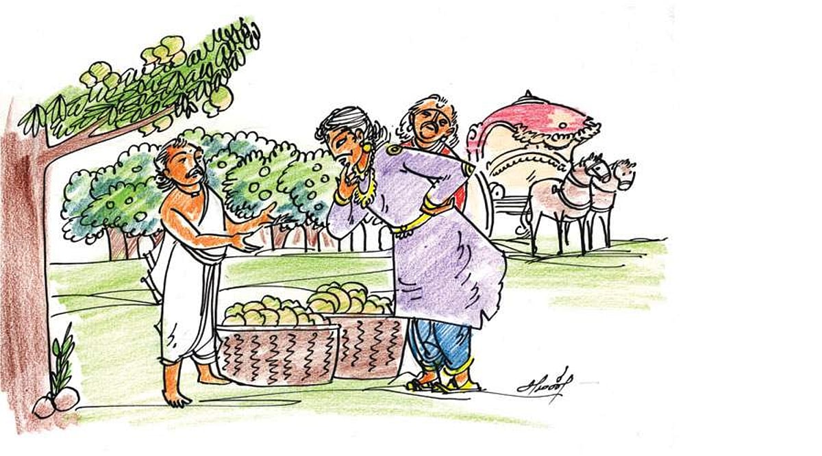 அன்பளிப்பு!