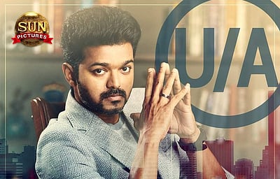 சர்கார் படத்துக்கு யு/ஏ: திட்டமிட்டபடி தீபாவளியன்று வெளியாகிறது!