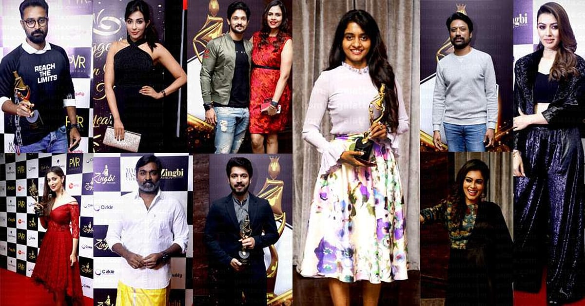 நடிகை லைலாவா இது! ஜிங்பி விருது விழாவில் பங்கேற்ற லைலாவைப் பார்த்து ஆச்சரியப்பட்ட ரசிகர்கள்!