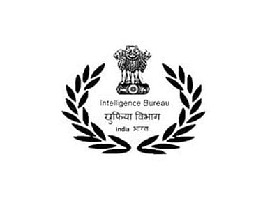 மத்திய உளவுத் துறையில் செக்யூரிட்டி அசிஸ்டென்ட் வேலை