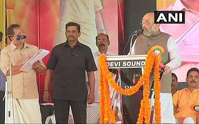 கேரள அரசு பக்தர்களுக்கு எதிரான கம்யூனிச சதி வேலையில் ஈடுபட்டுள்ளது: அமித்ஷா