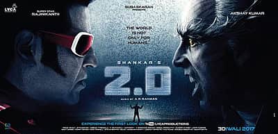2.0 டிரைலர் ரிலீஸ் தேதி அறிவிப்பு
