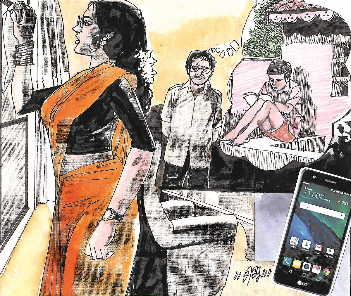 நிகழ்ந்தும் நிகழாத...!