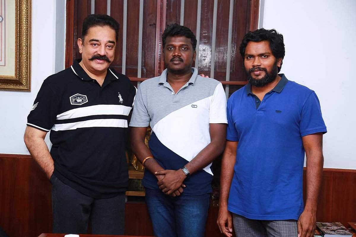 பரியேறும் பெருமாள்: கமல் பாராட்டு!