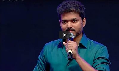 சர்கார் இசை வெளியீட்டு விழாவில் பரபரப்பை ஏற்படுத்திய விஜய் பேச்சு! (விடியோ)