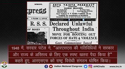 ஆர்.எஸ்.எஸ்ஸை நாடு முழுவதும் தடை  செய்த படேல்: பாஜகவுக்கு காங்கிரஸ் வைத்த 'செக்' 