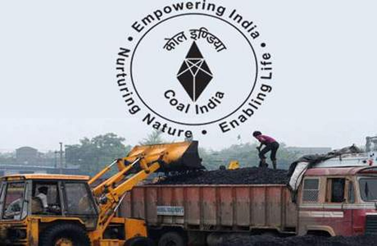 கோல் இந்தியா நிறுவனத்தில் வேலை வேண்டுமா? பொறியியல் பட்டதாரிகள் விண்ணப்பிக்கலாம்