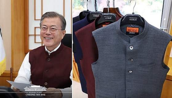 தென்கொரிய அதிபருக்கு மோடி அனுப்பிய விசேஷ கோட்: புகைப்படத்துடன் நன்றி கூறும் மூன்