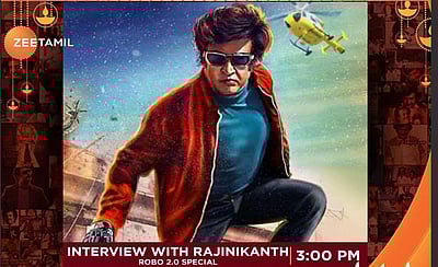 அட! ஜீ தமிழில் வெளியாகவுள்ள ரஜினி பேட்டி!