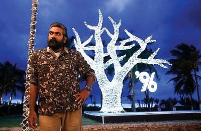 விஜய் சேதுபதி நடித்துள்ள 96 படத்தின் சிறப்புக் காட்சி ரத்தானதற்கு விஷால் காரணமா?