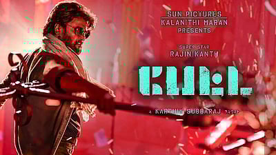 சூப்பர் ஸ்டாரின் ‘பேட்ட’ யில் இணையவிருக்கும் மற்றொரு பிரபல தமிழ் நடிகர் யார்?