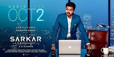 குட்டிக்கதை தலைவர்களுக்கு மட்டும்தானா?: நடிகர் கருணாகரன் கேள்வி!