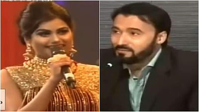 H20 என்றால் என்ன? பதில் தெரியாமல் திகைத்த வங்கதேச அழகியின் பதில் வைரலானது! (விடியோ)