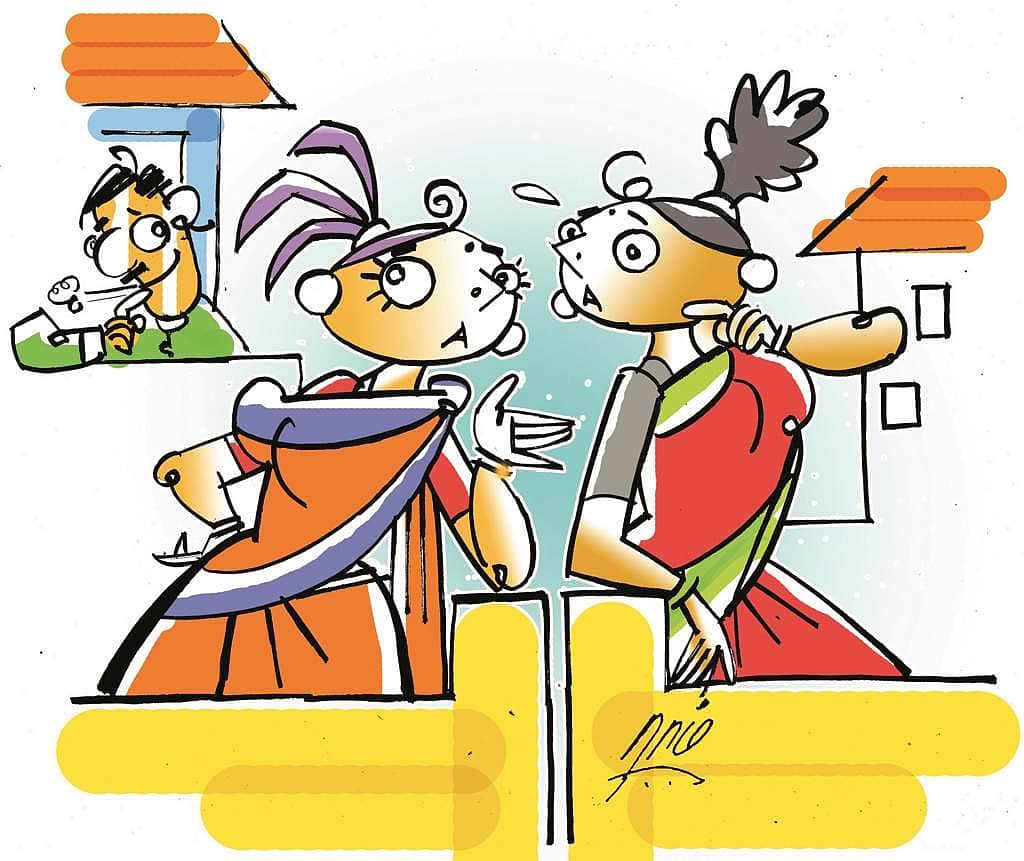 News image