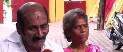 வாலிபங்கள் ஓடும் வயதாகக்கூடும் ஆனாலும் அன்பு மாறாதம்மா! 28 ஆண்டுகால சிறைத்தண்டனைக்குப் பிறகு ஒன்று சேர்ந்த காதல் தம்பதி!