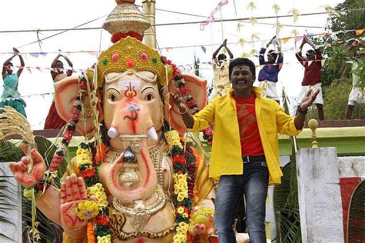News image