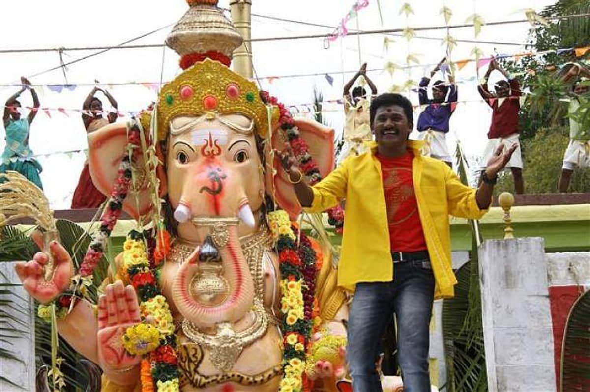 News image