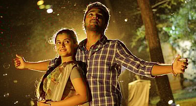 ஜி.வி.பிரகாஷ் நடித்த சர்வம் தாள மயம் டோக்கியோ திரைவிழாவில் பங்கேற்றது!