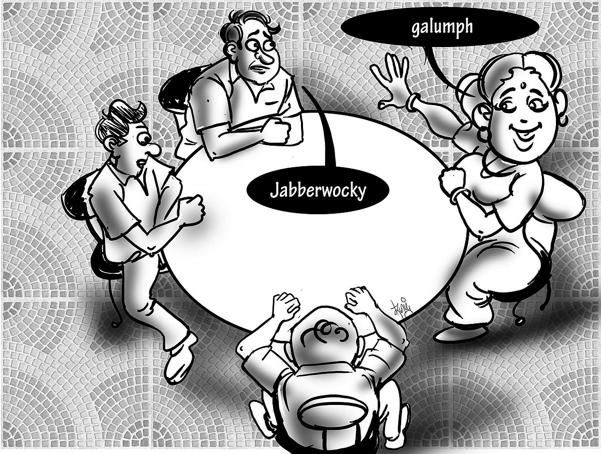 வாங்க இங்கிலீஷ் பேசலாம் 160