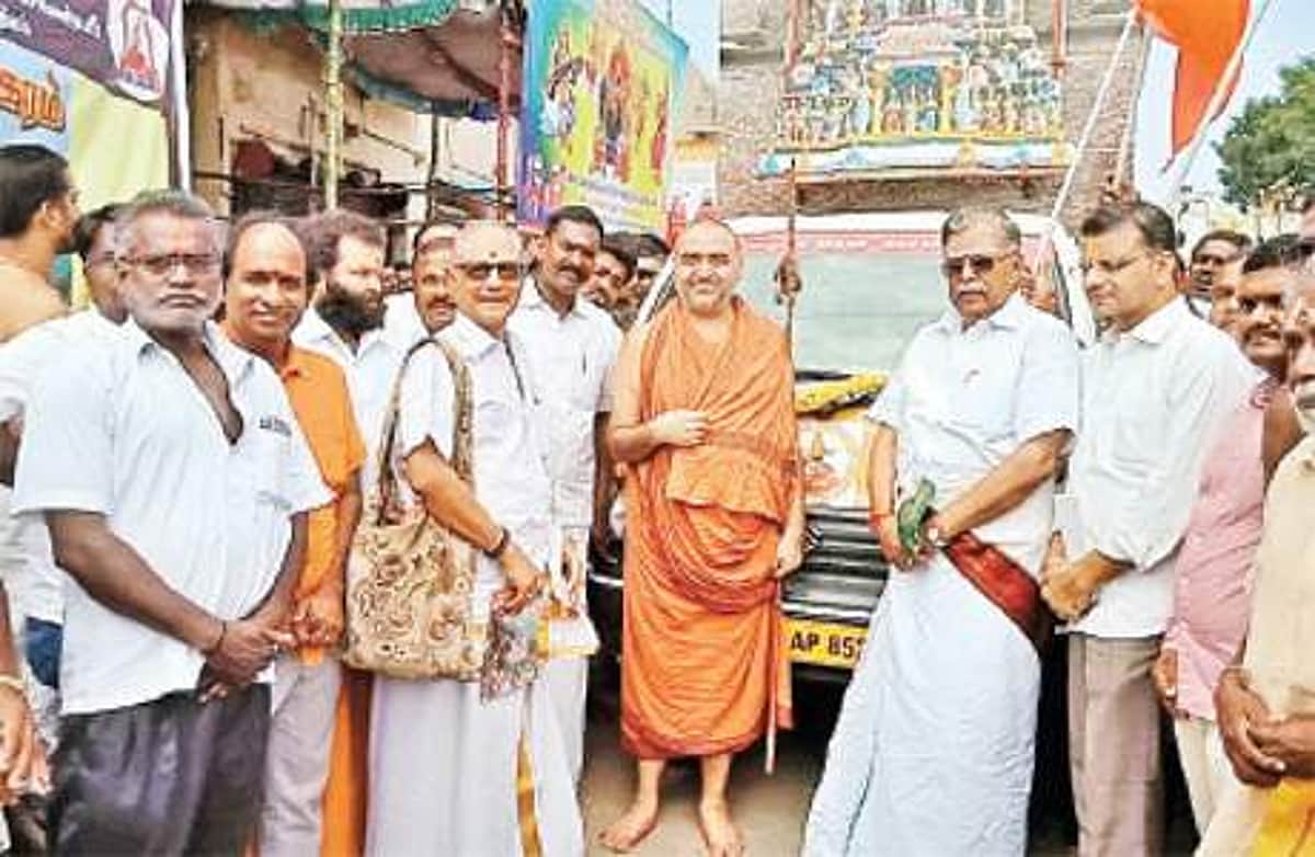 News image