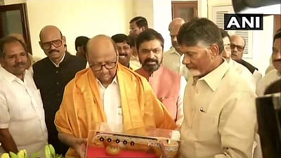 பாஜக அல்லாத கட்சிகள் அரசை எதிர்க்க குறைந்தபட்ச செயல்திட்டத்தை வகுக்கவுள்ளது: சரத் பவார்