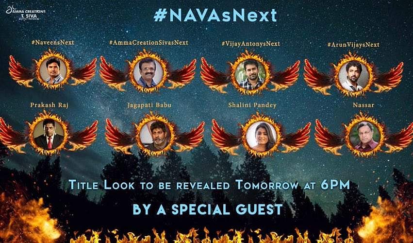 மூடர் கூடம் பட இயக்குநரின் மூன்றாவது படத்தில் அருண் விஜய் & விஜய் ஆண்டனி!