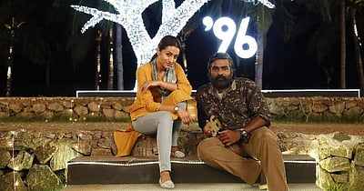 ‘96’ தயாரிப்பாளர் படத்தில் நடிக்க வேண்டாம்: நடிகர் சங்கம் வேண்டுகோள்