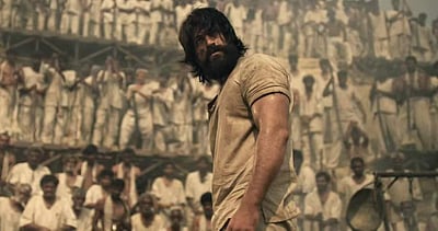 கேஜிஎஃப் படத்தின் டிரைலர்