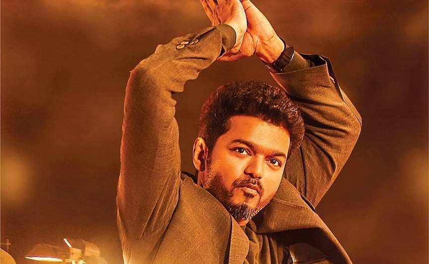 சாதனை மேல் சாதனை: 4 நாள்களில் ரூ. 150 கோடி வசூலைத் தாண்டிய சர்கார் படம்!