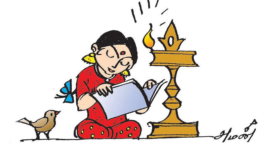 நினைவுச் சுடர்!: பகிர்ந்து உண்டவர்!