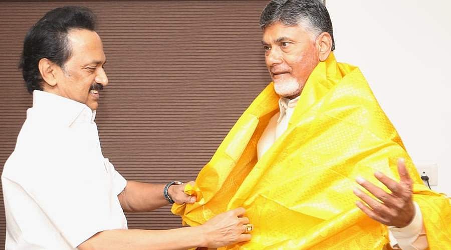 நாயுடுகாருவின் சந்தர்ப்பவாதம்: தமிழகத்துக்கு நல்லதா?