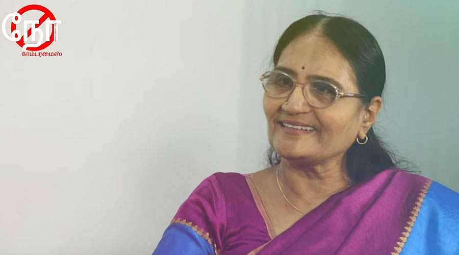 நோ காம்ப்ரமைஸ் - நேர்காணல்