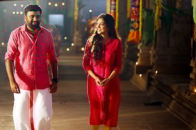 சசிகுமார் - மடோனா நடிக்கும் கொம்புவச்ச சிங்கம்டா படப்பிடிப்பு தொடங்கியது!