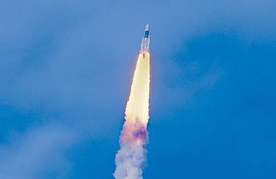 ஜிஎஸ்எல்வி மார்க்-3 ராக்கெட் வெற்றிகரமாக விண்ணில்  பாய்ந்தது 