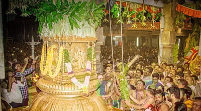 அருணாசலேஸ்வரர் கோவிலில் கொடியேற்றம்