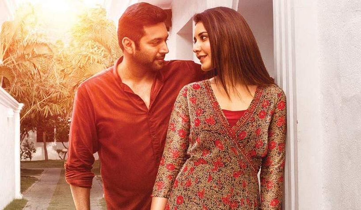 அடங்க மறு படத்தின் வெளியீட்டுத் தேதி: ஜெயம் ரவி ட்வீட்