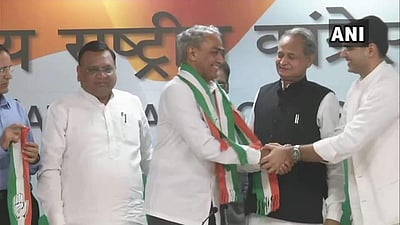 தேர்தலுக்கு முன் காங்கிரஸில் இணைந்த பாரதிய ஜனதா கட்சி எம்.பி 